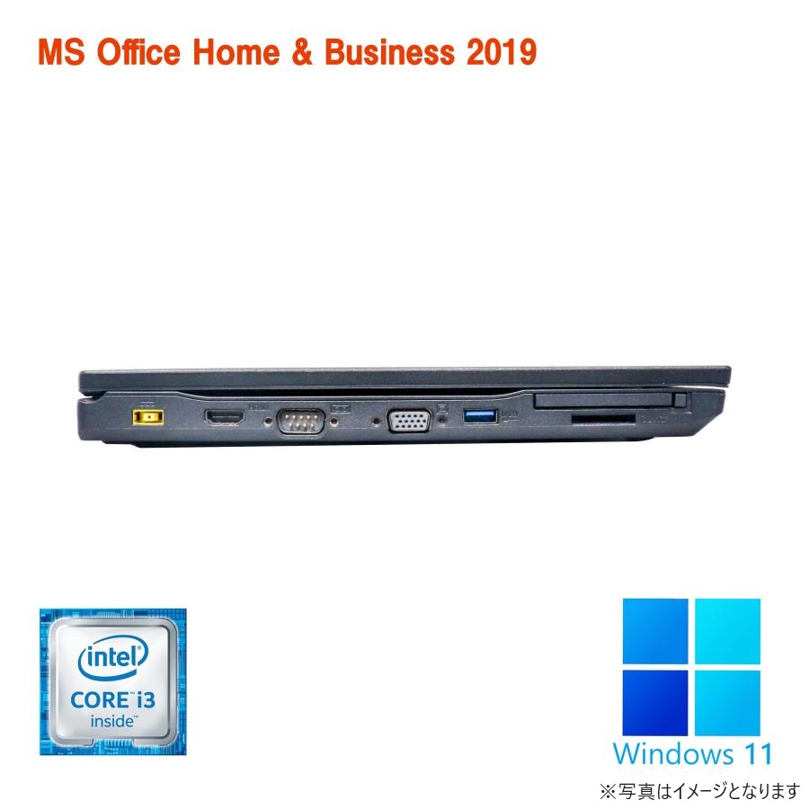 NEC ノートPC VX-R/15.6型/Win11 Pro/MS Office H&B 2019/Core i3-第6